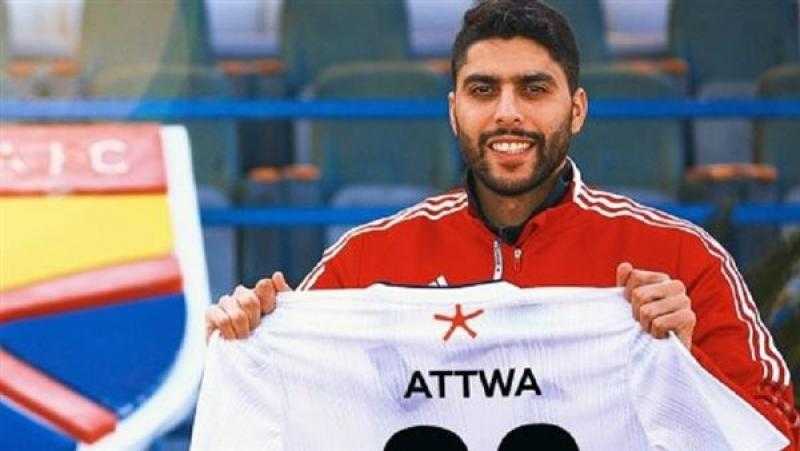 نادي أسوان يتعاقد مع محمد عطوة مدافع الجونة السابق