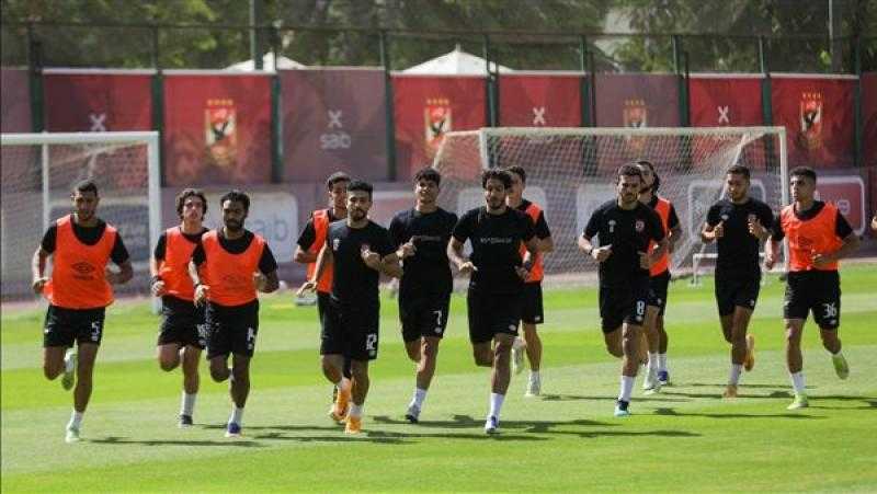 الأهلي يواصل تدريباته اليوم لمواجهة الاتحاد المنستيري