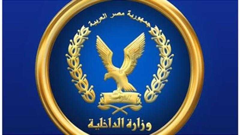 الداخلية: كافة مصدرات الأحوال المدنية ليس لها مدة صلاحية عدا القيد العائلي