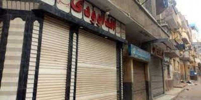 تنفيذا لقرار ترشيد الكهرباء.. تحرير 571 مخالفة للمحال غير الملتزمة بمواعيد الغلق