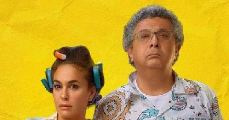 طرح الأغنية الرسمية لفيلم ”فضل ونعمة”.. الكدوانى وهند صبرى يغنيان راب