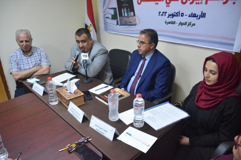 مركز الحوار للدراسات السياسية يطلق ”البرنامج اليمني” دعما للقضايا االعربية