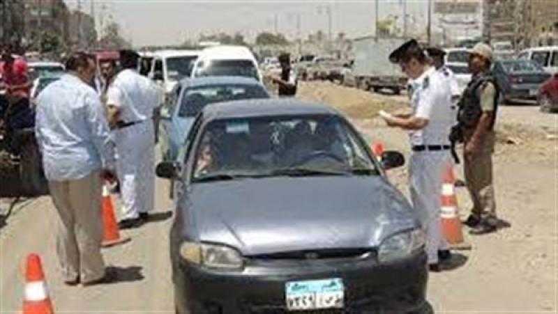 ضبط 210 مخالفات متنوعة في حملة بمراكز ومدن الغربية