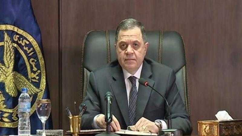 الصين تكرم وزير الداخلية وتمنحه ميدالية سور الصين العظيم الذهبية أرفع وسام فخري