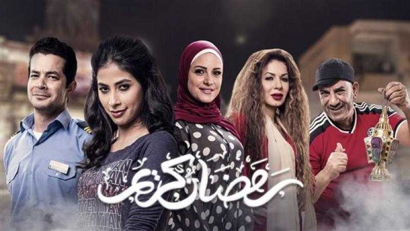«ويزو» و«الحراق» تنضمان إلى الجزء الثاني من «رمضان كريم»