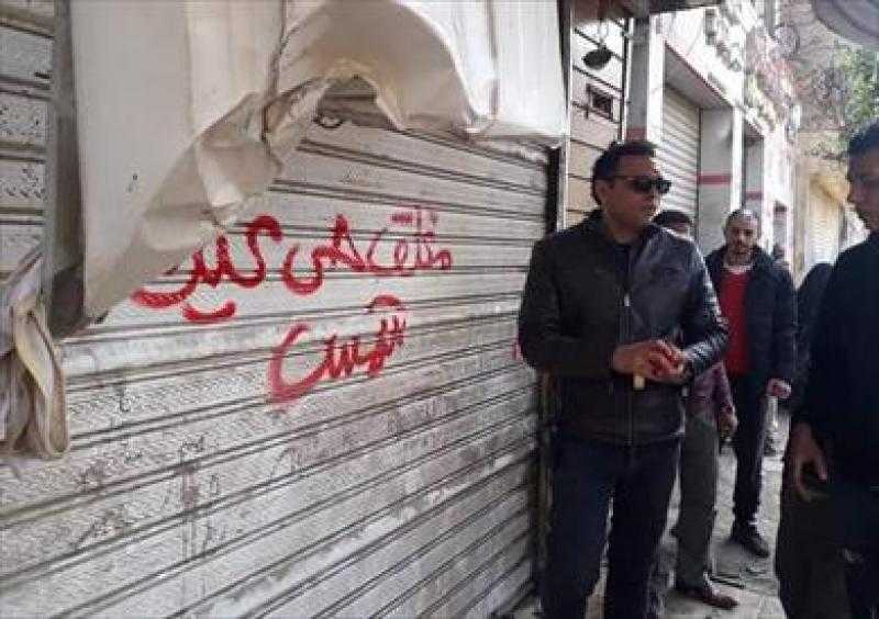 تنفيذا لقرار ترشيد الكهرباء.. تحرير 566 مخالفة للمحال غير الملتزمة بمواعيد الغلق