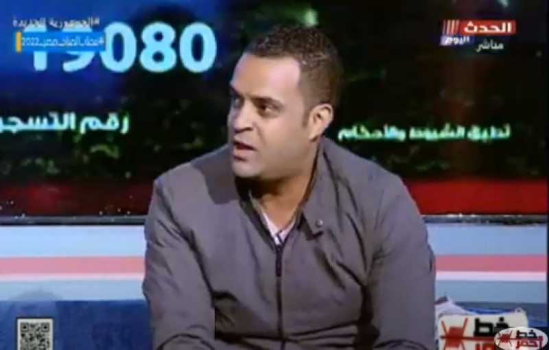 المطرب عمرو اليماني: عمر كمال مكنش راضي على ”بنت الجيران” وتفاجأ بنجاحها