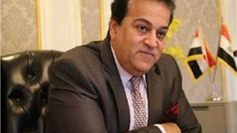 وزير ‏الصحة يعلن إطلاق حملة «طرق الأبواب لتنظيم الأسرة» في الفيوم