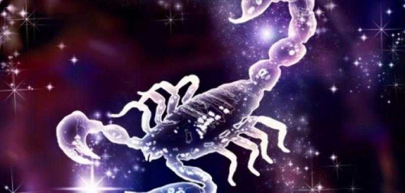 برج العقرب.. حظك اليوم وتوقعات خبراء الفلك الإثنين 17 أكتوبر: ابتعد عن الاستفزاز