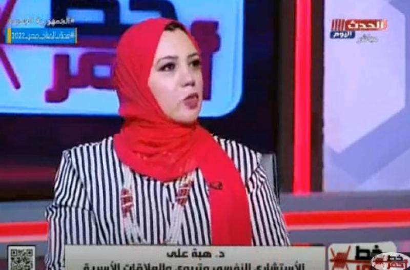 استشاري نفسي: إخفاء شعور المرأة المطلقة بالانكسار ”مكابرة”