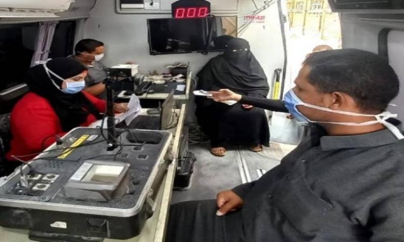 سجلات مدنية متنقلة لاستخراج البطاقات ووثائق الأحوال المدنية