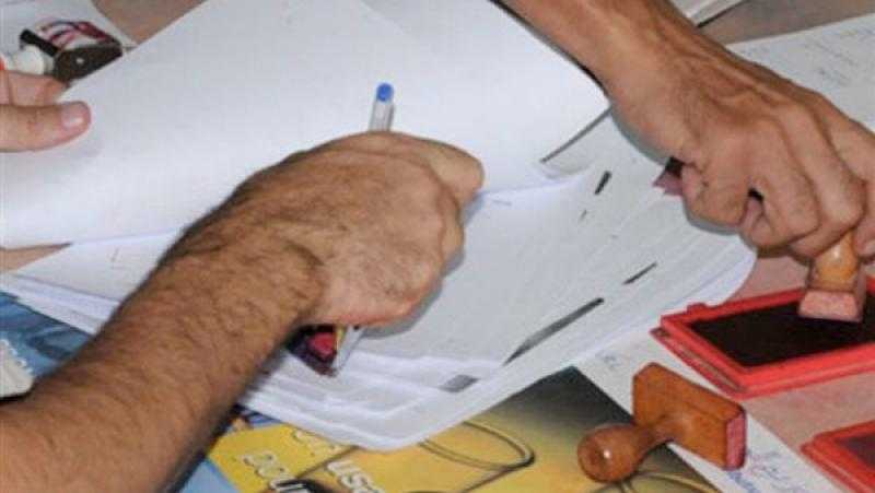ضبط المتهمين بتزوير المحررات الرسمية الخاصة بالمدارس فى بور سعيد