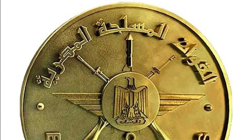 القوات المسلحة تنظم مؤتمرا علميا بالمستشفى البيطري