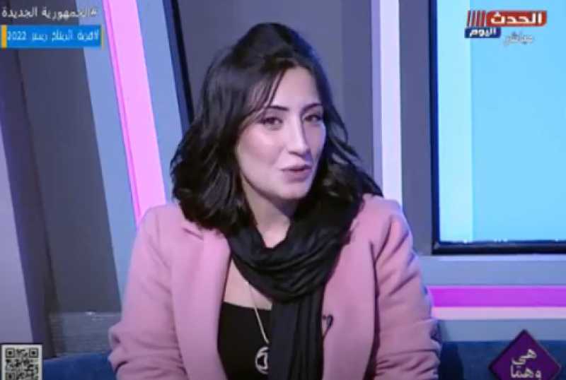 بيعبد الناس عنك| المطربة دينا المصري توضح علامات اختيارك الخاطئ لشريك حياتك
