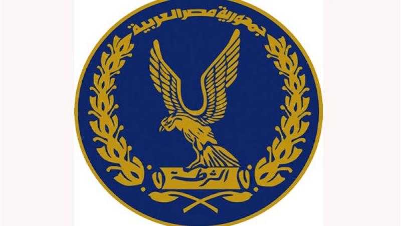 ضبط 3 أشخاص بتهمة غسيل أموال بقيمة 20 مليون جنيه من تجارة المخدرات