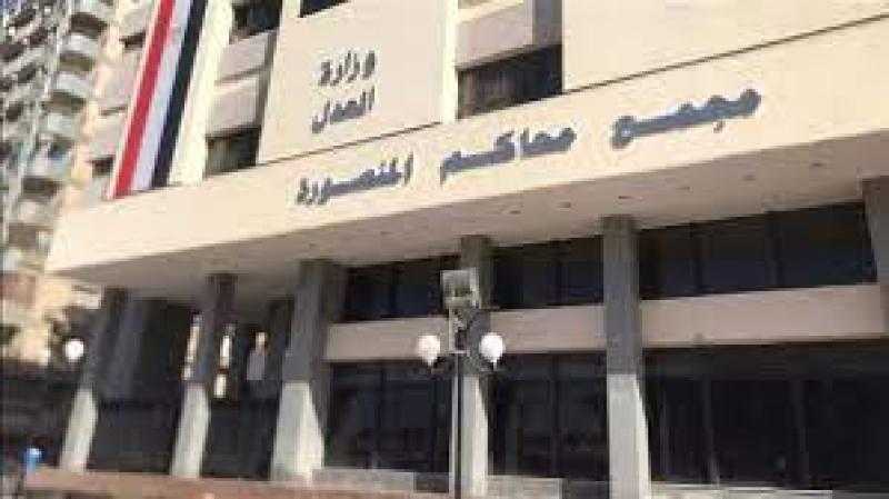 إحالة أوراق قاتل والد شهيد الدقهلية لسرقة هاتفه المحمول للمفتي