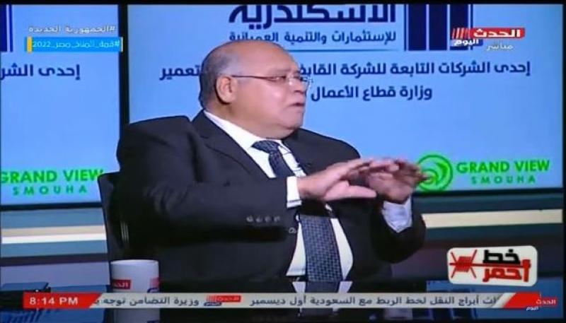 ناجي الشهابي: الجمهورية الجديدة ستنقل مصر من الدول النامية إلى المتقدمة