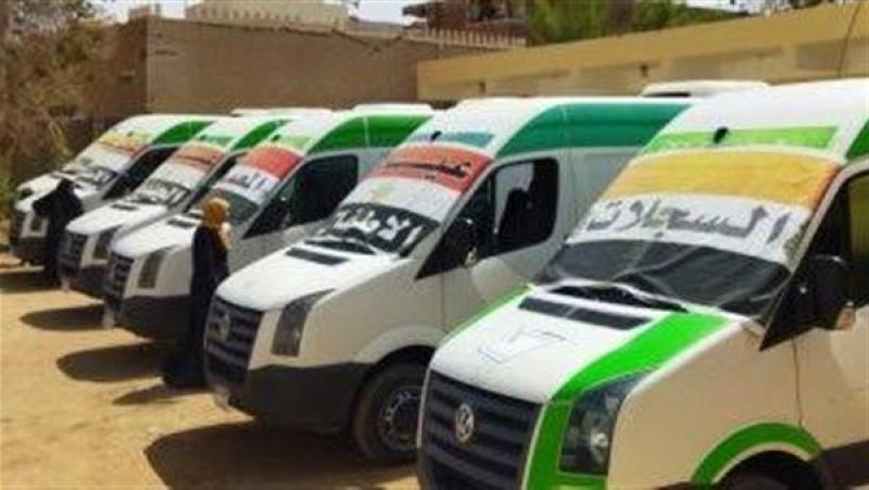 «الصحة» تطلق 12 قافلة طبية ضمن مبادرة «حياة كريمة» بالمحافظات