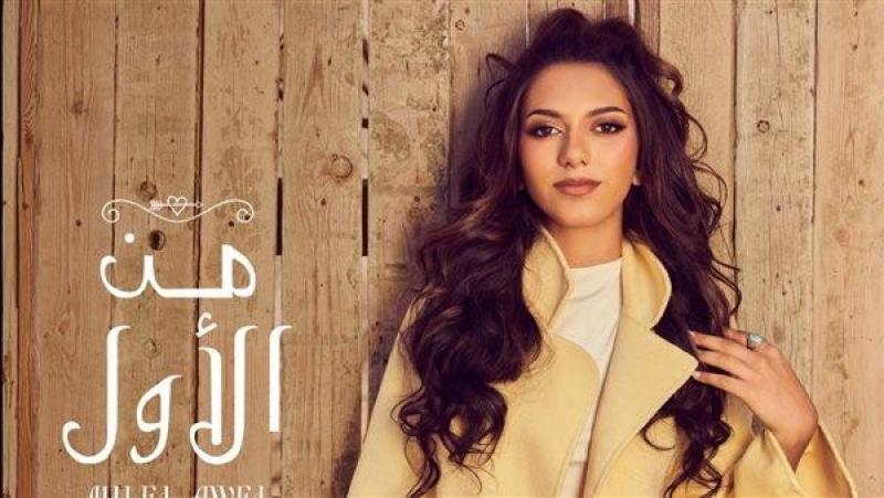 جودي رحيم تطرح أغنية من الأول