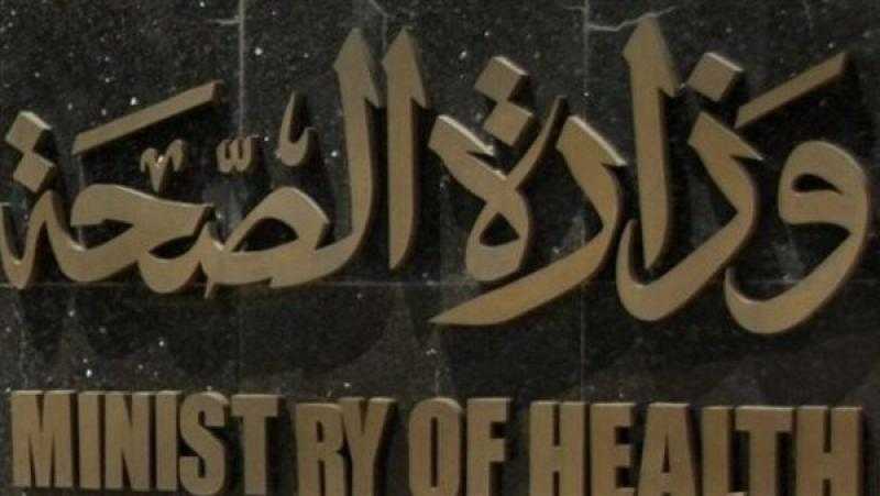 عوض تاج الدين يكشف تفاصيل تحذيرات ”الصحة” من وجود فيروس كورونا