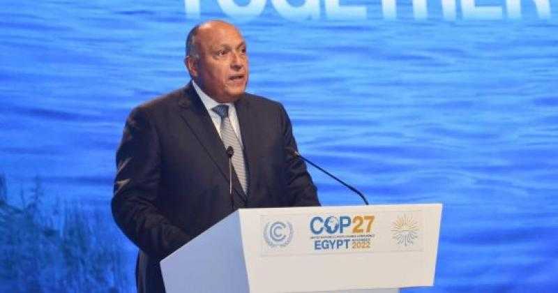 شكري: الرئاسة المصرية لـCOP27 تولى أهمية كبيرة للتفاعل مع دائرة الشباب والأطفال
