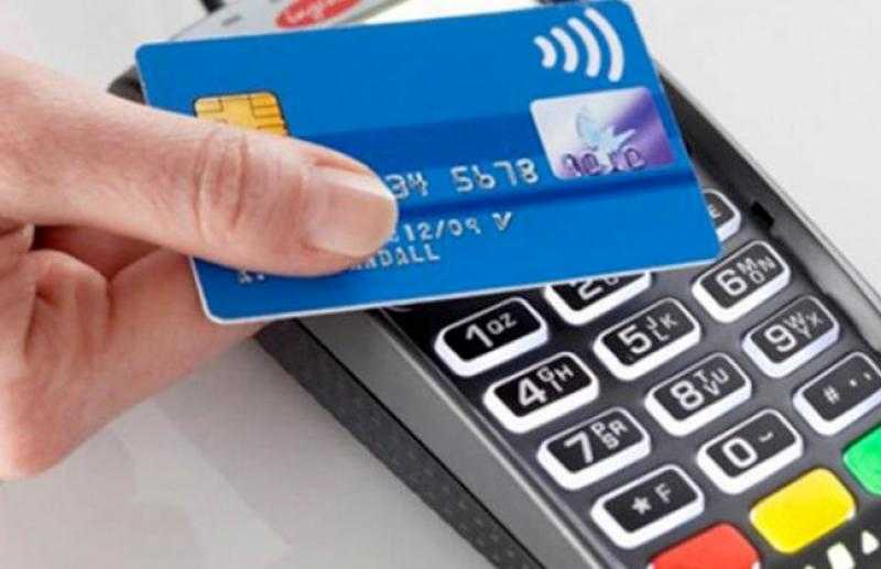 قرار جديد من النيابة فى واقعة ضبط عاطل سرق بطاقة دفع إلكتروني مملوكة لوالده