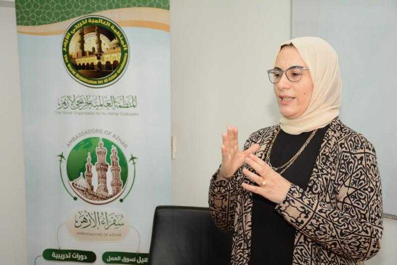 ”التربية الإيمانية.. سؤال وجواب”.. محاضرة لسفراء الأزهر بمقر منظمة الخريجين