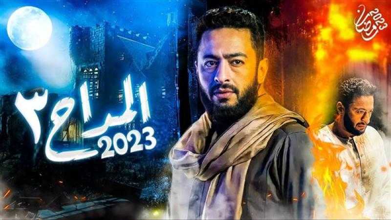 حمادة هلال يبدأ تصوير الجزء الثالث من مسلسل «المداح» ديسمبر المقبل