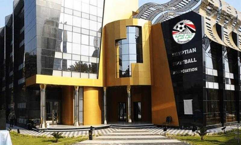 إجراء قرعة كأس أمم أفريقيا للشباب بمصر غدا الجمعة