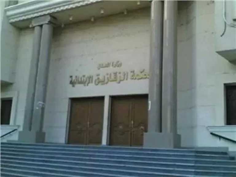 أولى جلسات محاكمة المتهم بقتل شقيقه بسبب 130 جنيها في بالشرقية