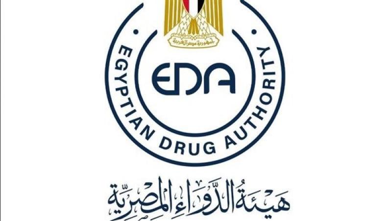 انعقاد اللجنة الدائمة الخاصة بإعداد مسودة دستور الأدوية المصري