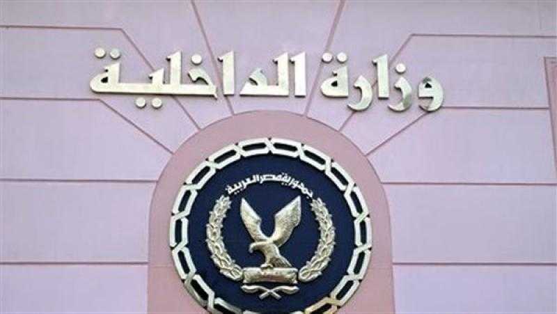 كشف غموض واقعة العثور على جثة طفلة بها إصابات في القاهرة