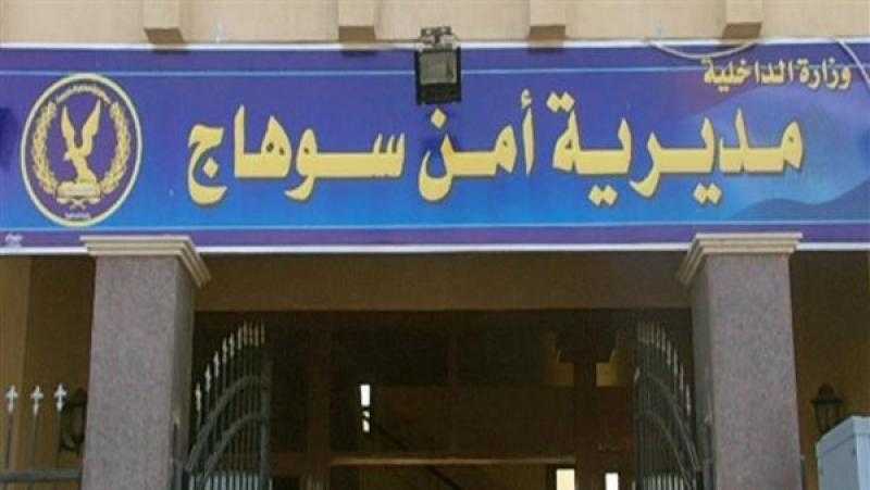 أمن سوهاج يستعيد سيارة تاكسي بعد سرقتها ويضبط مرتكب الواقعة