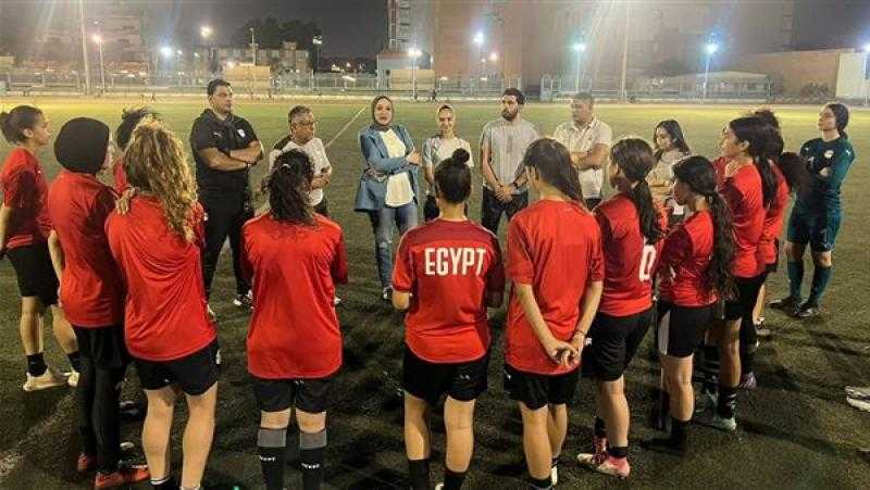 انطلاق معسكر منتخب مصر للكرة النسائية