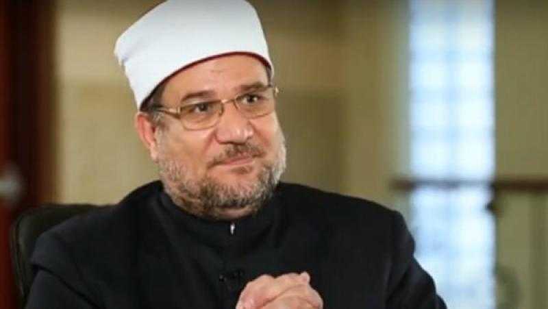 «الأوقاف» تطلق الجولة الثانية من تصفيات المسابقة الكبرى بين مراكز الثقافة الإسلامية