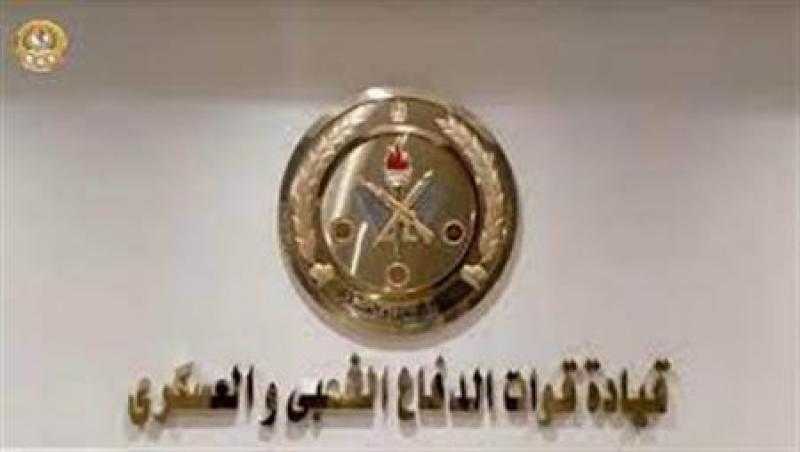 قوات الدفاع الشعبي والعسكري تنظم عددا من الفعاليات المميزة
