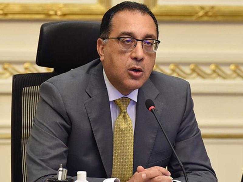 وثيقة سياسة ملكية الدولة تستهدف رفع معدلات النمو ما بين 7 و10%