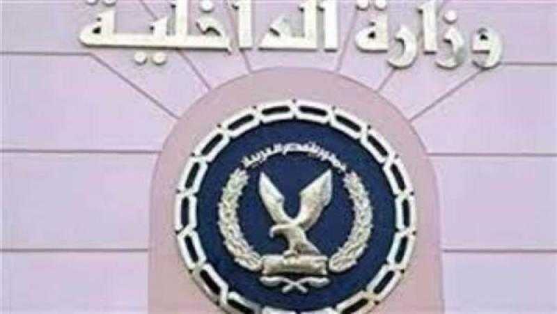 الداخلية تعيد 3 سيارات مسروقة وتضبط اللصوص خلال حملات أمنية