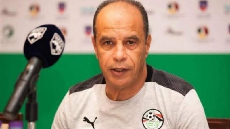 المدير الفني لمنتخب الشباب: مجموعة مصر الأقوى في ”أمم أفريقيا”