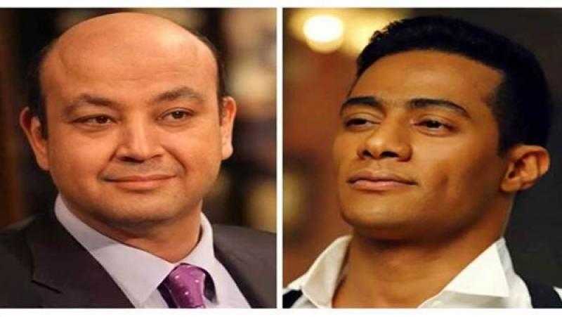 اليوم.. ثاني جلسات محاكمة الفنان محمد رمضان بتهمة سب عمرو أديب