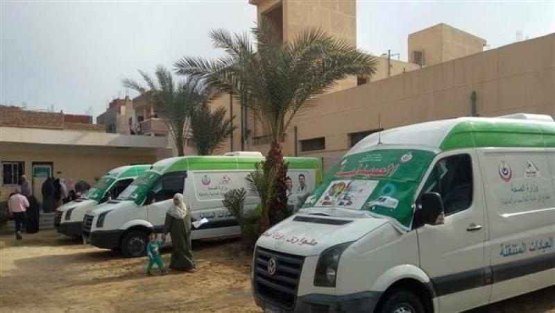 الصحة تواصل إطلاق 9 قوافل طبية ضمن مبادرة حياة كريمة