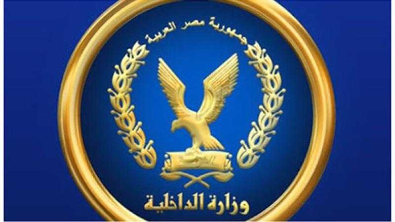 كشف ملابسات ادعاء سيدة تحريض مدير مدرسة لطلبة للتحرش بها لفظياً