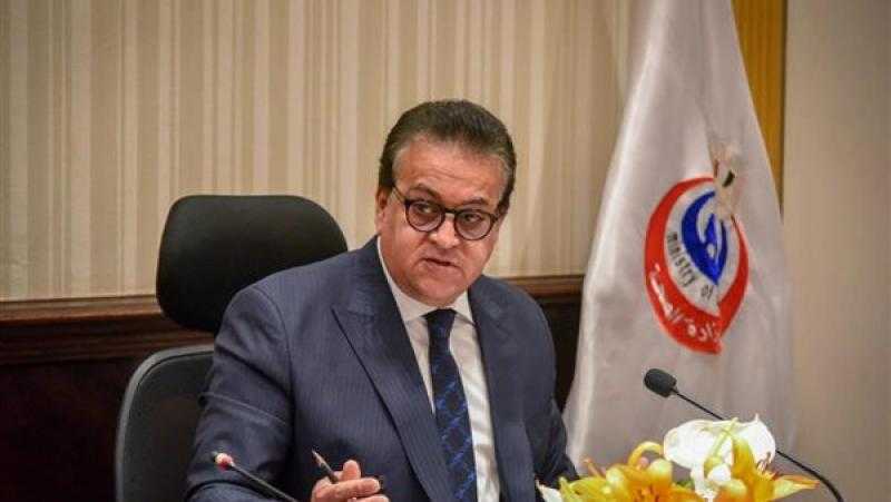 وزير الصحة يضع اليوم حجر أساس مركز أورام منوف