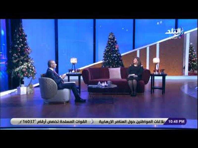 الأبراج الأكثر حظا في 2023 .. انفراجة للدلو في الحب وخروج من السنوات العجاف .. فيديو