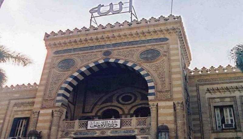 2000 جنيه من الأوقاف لكل مدير إدارة تكون إدارته ضمن الأفضل خلال شهر يناير