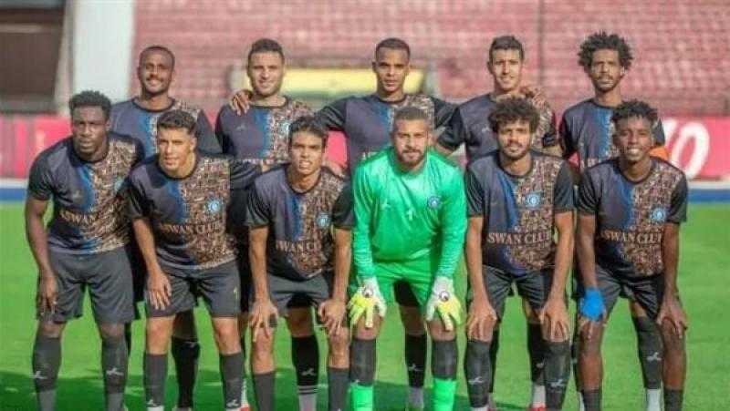 القائم يحرم أسوان من الهدف الثاني أمام الزمالك بعد مرور 30 دقيقة