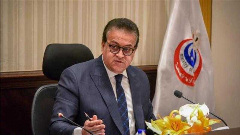 «الصحة» تدرس إنشاء مركز متكامل للعلاج النفسي وعلاج الإدمان لغير القادرين