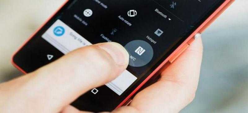 ما هي تقنية الـ NFC في الهواتف المحمولة وأبرز مزاياها؟