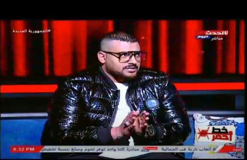 مؤدي المهرجانات أبو ليلة: كنت بغني في الأفراح وأنا عندي 7 سنوات