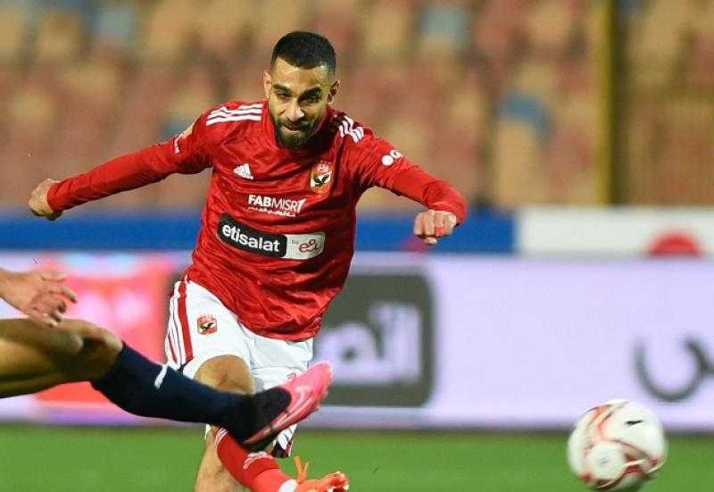 8 غيابات عن الأهلي أمام سموحة اليوم في نصف نهائي كأس مصر